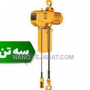 3-Ton Dual-Function Electric Chain Hoist – KITO 3-Ton Dual-Function Electric Chain Hoist – KITO